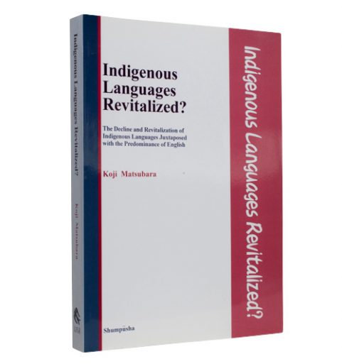 Indigenous Lanuages Revitalized?