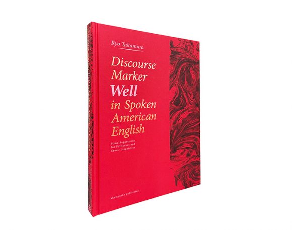 Discourse Marker Well in Spoken American English
