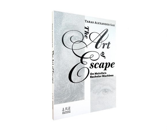 The Art of Escape: On Melville’s Bachelor Machines