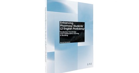 Enhancing Pharmacy Students’ L2 English Proficiency: Vocabulary Knowledge and Collaborative Learning in Reading